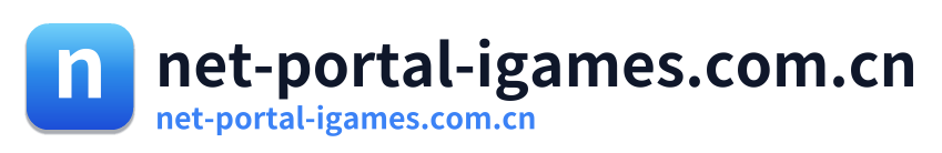 net-portal-igames.com.cn
